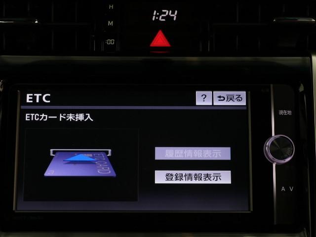 エレガンス(9枚目)