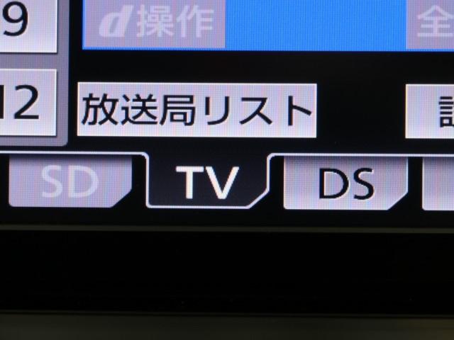 エレガンス(10枚目)