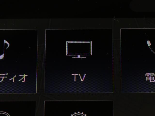 RS フルセグ メモリーナビ バックカメラ ドラレコ 衝突被害軽減システム ETC LEDヘッドランプ DVD再生 ミュージックプレイヤー接続可 記録簿 安全装備 展示・試乗車 オートクルーズコントロール(8枚目)