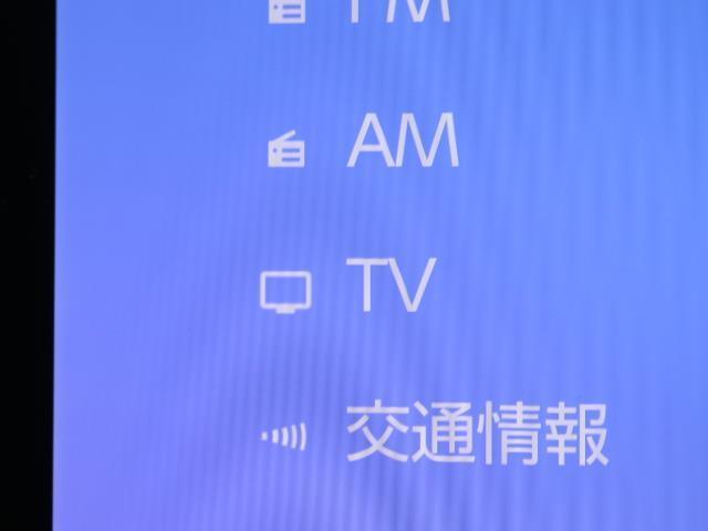 ハイブリッドＧ　Ｚ　レンタアップ　Ｂモニター　衝突被害軽減ブレーキ　クルーズコントロール　フルセグＴＶ　ＬＥＤ　ＥＴＣ　スマートキー　盗難防止システム　アルミホイール　アイドリングストップ　ミュージックプレイヤー接続可(7枚目)