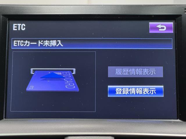 ＨＳ２５０ｈ　バージョンＣ　Ｒカメラ　ＬＥＤヘッド　ワンオーナー　パワーウィンドウ　盗難防止装置　クルコン　オートエアコン　パワーステアリング　アルミホイール　アイドリングストップ　パワーシート　フルセグ　レザーシート　キーレス(7枚目)