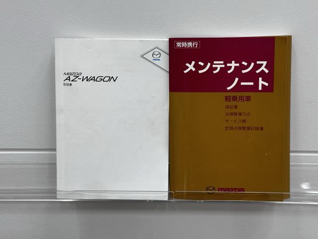 ＸＳリミテッド　ＴＶナビ　パワステ　盗難防止装置　ＤＶＤ再生　パワーウィンドウ　エアコン　フルセグＴＶ　ＥＴＣ　ＡＢＳ　アルミホイル　エアバック　スマートキー＆プッシュスタート　Ｗエアバック(20枚目)