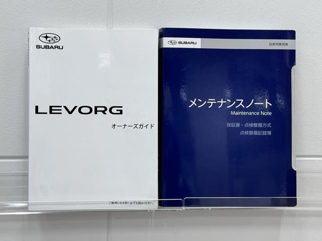 レヴォーグ ＳＴＩスポーツ　ＥＸ　ヘッドライトＬＥＤ　地デジ　ＥＴＣ車載器　アルミホイール　ＡＵＸ　ＰＷシート　エアバッグ　パワーウィンドウ　ワンオーナー　オートエアコン　ＶＤＣ　４ＷＤ　ＡＢＳ　クルーズコントロール　ドラレコ　ＰＳ（19枚目）