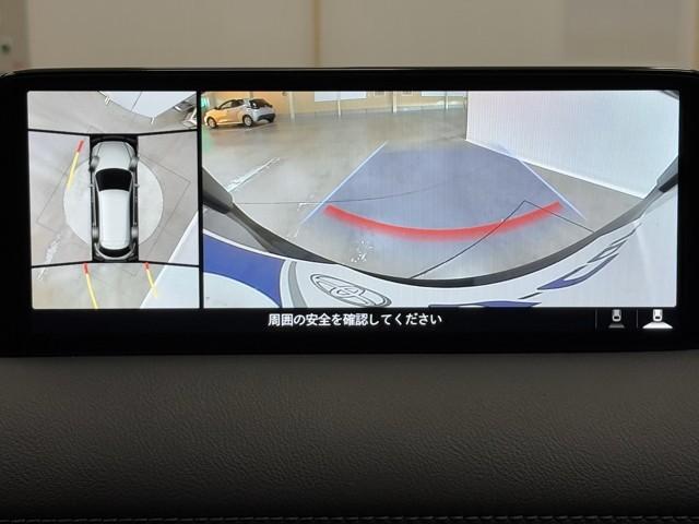 ＣＸ－８ ＸＤプロアクティブ　アドバンストキー　横滑り防止機能　クルーズコントロール　地デジ　アイスト　ＥＴＣ車載器　エアコン　パワーシート　三列シート　ナビ＆ＴＶ　メモリーナビ　キーレス　ミュージックプレイヤー接続可　記録簿（6枚目）