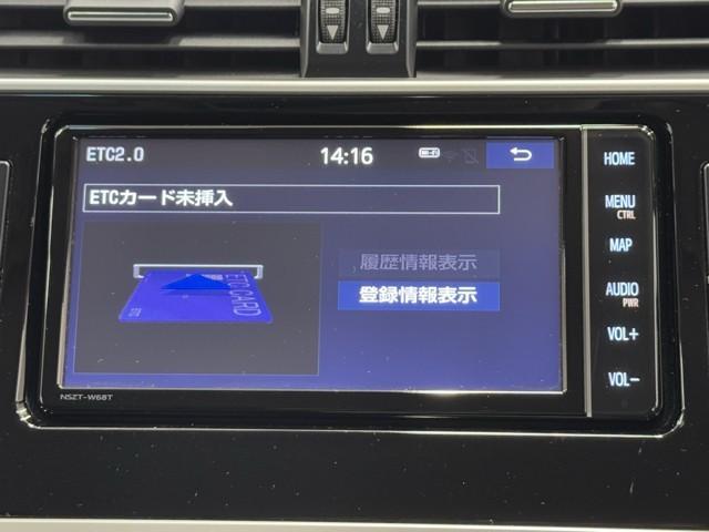 ランドクルーザープラド ＴＺ－Ｇ　１００Ｖ電源　横滑り防止装置　ナビ＆ＴＶ　ＬＥＤライト　オートクルーズコントロール　ミュージックプレイヤー接続可　パワーウィンドウ　電動シート　アルミホイール　３列シート　メモリーナビ　４ＷＤ　ＥＴＣ（7枚目）