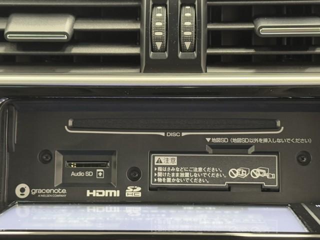 ランドクルーザープラド ＴＺ－Ｇ　１００Ｖ電源　横滑り防止装置　ナビ＆ＴＶ　ＬＥＤライト　オートクルーズコントロール　ミュージックプレイヤー接続可　パワーウィンドウ　電動シート　アルミホイール　３列シート　メモリーナビ　４ＷＤ　ＥＴＣ（9枚目）