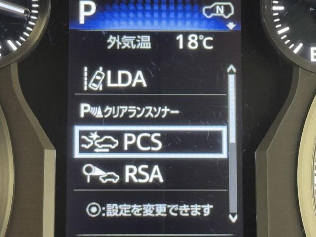 ランドクルーザープラド ＴＺ－Ｇ　１００Ｖ電源　横滑り防止装置　ナビ＆ＴＶ　ＬＥＤライト　オートクルーズコントロール　ミュージックプレイヤー接続可　パワーウィンドウ　電動シート　アルミホイール　３列シート　メモリーナビ　４ＷＤ　ＥＴＣ（13枚目）