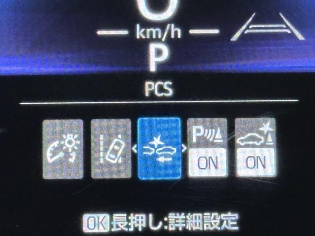 ヤリスクロス Ｇ　ＥＴＣ装備　リヤカメラ　点検記録簿　スマートエントリー　イモビライザー　オートエアコン　アルミホイール　キーレス　パワーウィンドウ　クルコン　ＡＢＳ　ドライブレコーダー　エアバッグ　パワーステアリング（9枚目）