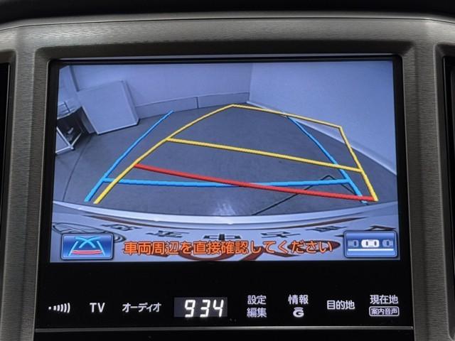 クラウンハイブリッド ロイヤルサルーン 点検記録簿 1オーナー車 フルセグテレビ Bカメラ DVD再生機能 盗難防止システム スマキー オートクルーズコントロール 電動パワーシート ESC ETC付き アイスト アルミホイール エアコン(6枚目)
