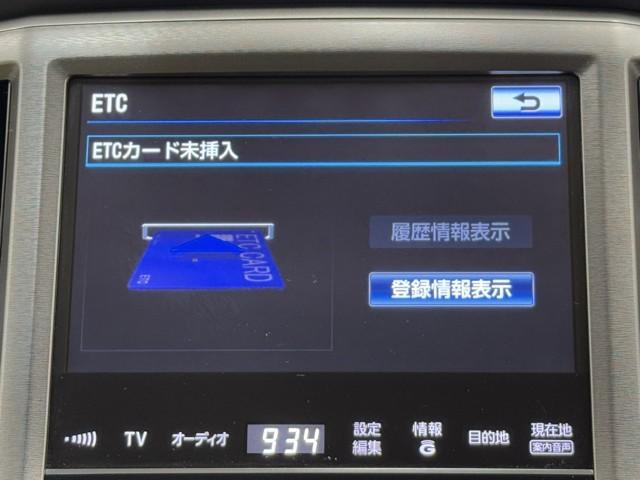 クラウンハイブリッド ロイヤルサルーン 点検記録簿 1オーナー車 フルセグテレビ Bカメラ DVD再生機能 盗難防止システム スマキー オートクルーズコントロール 電動パワーシート ESC ETC付き アイスト アルミホイール エアコン(7枚目)