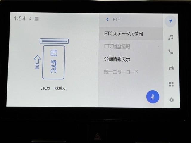 ヴォクシー S-Z DVD再生機能 スマートキープッシュスタート 両側電動パワースライドドア パワーウインドウ ETC車載器 LEDライト デュアルエアコン アルミホイール 盗難防止装置 記録簿 横滑り防止機能 ナビTV(9枚目)