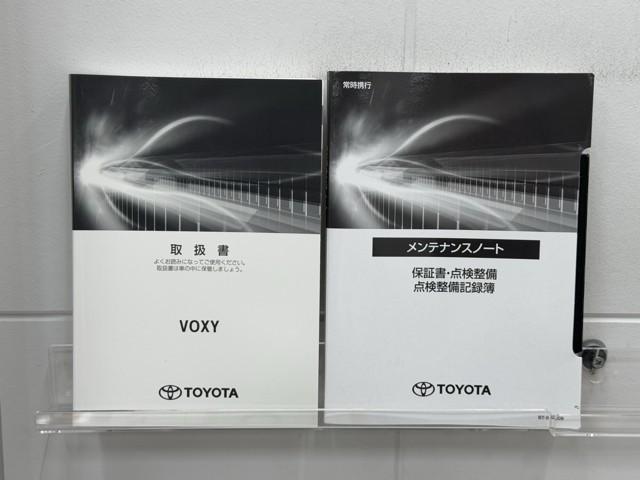 ヴォクシー S-Z DVD再生機能 スマートキープッシュスタート 両側電動パワースライドドア パワーウインドウ ETC車載器 LEDライト デュアルエアコン アルミホイール 盗難防止装置 記録簿 横滑り防止機能 ナビTV(20枚目)