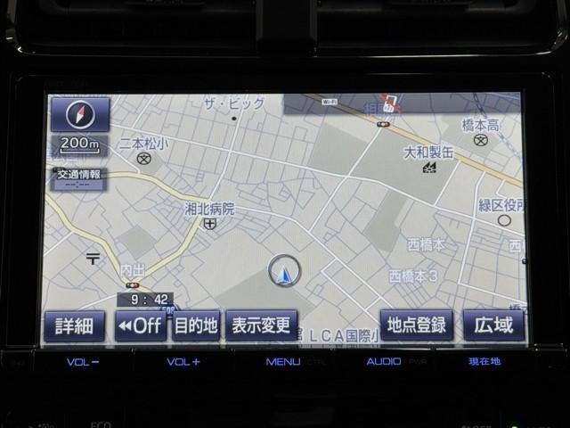 プリウス Ｓセーフティプラス　衝突回避システム　Ｂモニター　ドラレコ付き　定期点検記録簿　ＬＥＤライト　クルコン　ＥＴＣ装備　スマートＫＥＹ　ナビＴＶ　イモビライザー　横滑り防止機能　ＰＷ　カーテンエアバッグ　キーレスエントリー（8枚目）