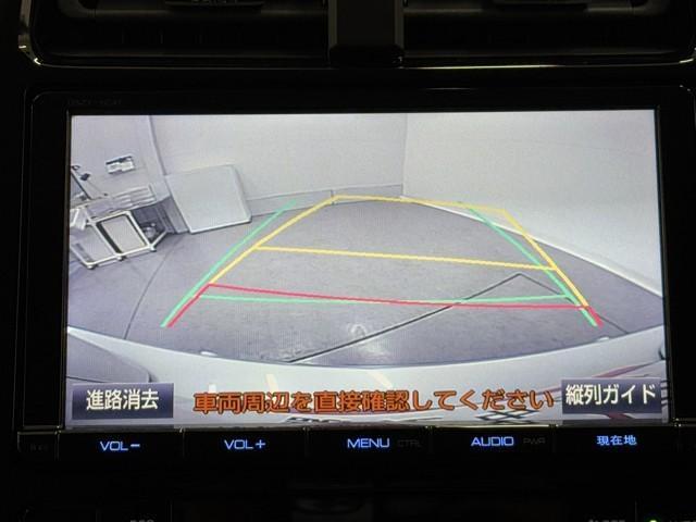 プリウス Ｓセーフティプラス　衝突回避システム　Ｂモニター　ドラレコ付き　定期点検記録簿　ＬＥＤライト　クルコン　ＥＴＣ装備　スマートＫＥＹ　ナビＴＶ　イモビライザー　横滑り防止機能　ＰＷ　カーテンエアバッグ　キーレスエントリー（9枚目）