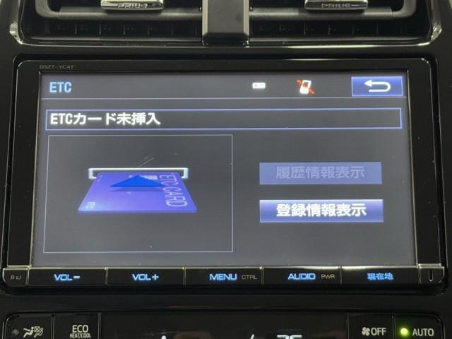 プリウス Ｓセーフティプラス　衝突回避システム　Ｂモニター　ドラレコ付き　定期点検記録簿　ＬＥＤライト　クルコン　ＥＴＣ装備　スマートＫＥＹ　ナビＴＶ　イモビライザー　横滑り防止機能　ＰＷ　カーテンエアバッグ　キーレスエントリー（10枚目）