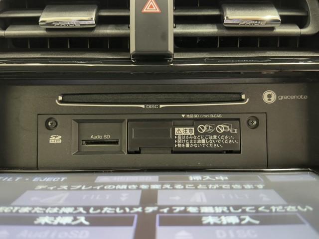 プリウス Ｓセーフティプラス　衝突回避システム　Ｂモニター　ドラレコ付き　定期点検記録簿　ＬＥＤライト　クルコン　ＥＴＣ装備　スマートＫＥＹ　ナビＴＶ　イモビライザー　横滑り防止機能　ＰＷ　カーテンエアバッグ　キーレスエントリー（12枚目）