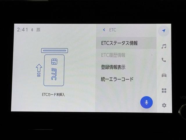 ノア X ダブルエアコン 両側電動ドア LEDヘッド 盗難防止システム ドライブレコーダー バックカメラ オートエアコン クルーズコントロール 4WD ETC エアバッグ ABS ミュージックプレイヤー接続可(6枚目)