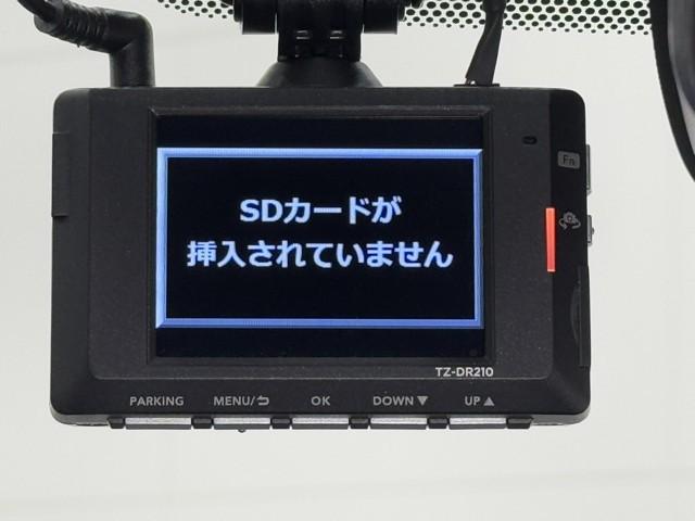 ノア X ダブルエアコン 両側電動ドア LEDヘッド 盗難防止システム ドライブレコーダー バックカメラ オートエアコン クルーズコントロール 4WD ETC エアバッグ ABS ミュージックプレイヤー接続可(7枚目)