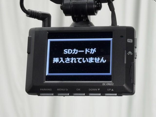 カローラクロス ハイブリッド Z Aクルコン PCS AC100 Pシート 4WD車 横滑り防止装置 キーフリー ABS LEDライト ETC車載器 地デジTV ナビ&TV 半革シート 盗難防止装置 記録簿 アルミホイール DVD(10枚目)