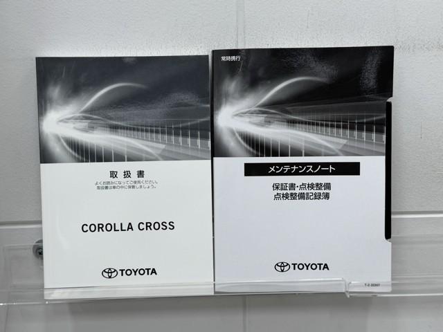 カローラクロス ハイブリッド Z Aクルコン PCS AC100 Pシート 4WD車 横滑り防止装置 キーフリー ABS LEDライト ETC車載器 地デジTV ナビ&TV 半革シート 盗難防止装置 記録簿 アルミホイール DVD(20枚目)