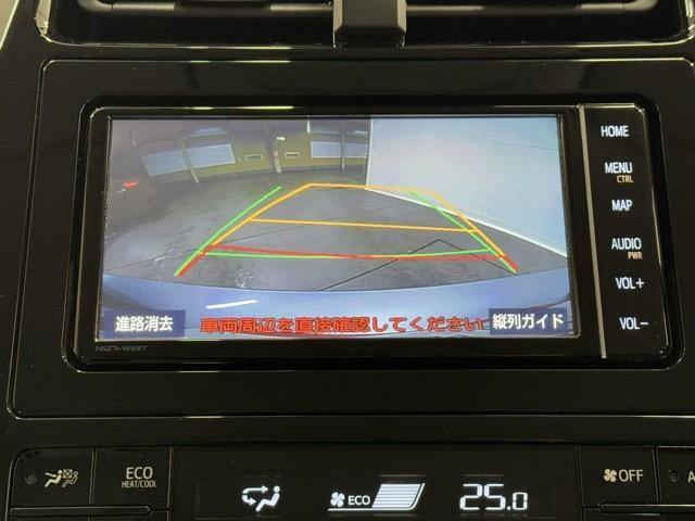 プリウス S 取説記録簿 DVD再生機能 アイスト ESC スマートキ- 地デジ メモリーナビゲーション LEDヘッドライト ETC車載器 フルオートエアコン クルーズコントロール エアバッグ イモビ PS AW(6枚目)