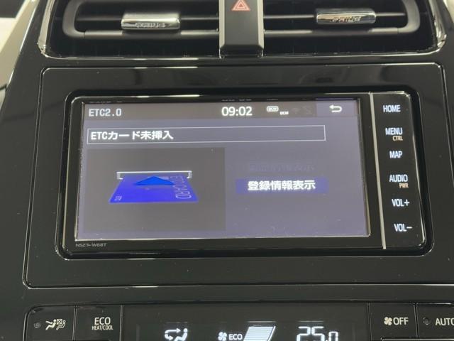 プリウス S 取説記録簿 DVD再生機能 アイスト ESC スマートキ- 地デジ メモリーナビゲーション LEDヘッドライト ETC車載器 フルオートエアコン クルーズコントロール エアバッグ イモビ PS AW(7枚目)