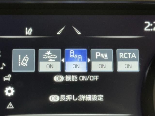 ハリアー Z AC100V 盗難防止 運転席パワーシート 地デジ 横滑防止装置 リアビューカメラ ヘッドライトLED アルミホイール 点検記録簿 Wエアバッグ キーレス ドラレコ付き スマートキ- サイドエアバッグ(13枚目)