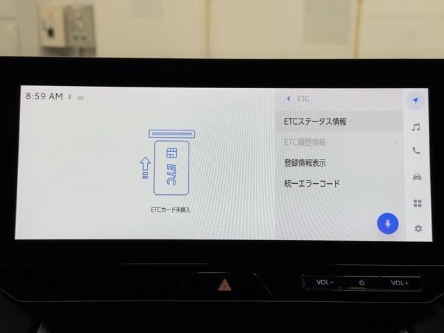 ハリアー Ｇ　衝突回避ブレーキ　ＡＵＸ接続　セキュリティーアラーム　ＡＡＣ　バックモニタ－　記録簿有　横滑防止装置　ＬＥＤランプ　スマキー　キーフリー　ＡＷ　ＥＴＣ車載器　ＰＳ　パワーウインドウ　パワ－シ－ト　ＴＶ（8枚目）
