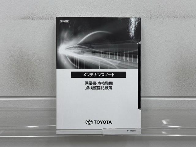 ハリアー Ｇ　衝突回避ブレーキ　ＡＵＸ接続　セキュリティーアラーム　ＡＡＣ　バックモニタ－　記録簿有　横滑防止装置　ＬＥＤランプ　スマキー　キーフリー　ＡＷ　ＥＴＣ車載器　ＰＳ　パワーウインドウ　パワ－シ－ト　ＴＶ（20枚目）