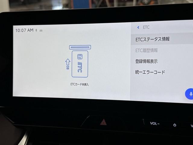 ハリアー G 衝突回避ブレーキ AUX接続 100V セキュリティーアラーム AAC バックモニタ- 記録簿有 横滑防止装置 LEDランプ スマキー キーフリー AW ETC車載器 PS パワーウインドウ TV(6枚目)