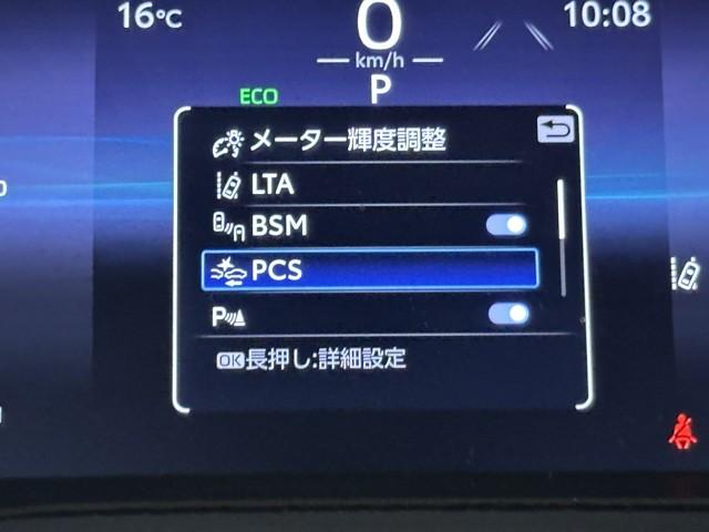 ハリアー G 衝突回避ブレーキ AUX接続 100V セキュリティーアラーム AAC バックモニタ- 記録簿有 横滑防止装置 LEDランプ スマキー キーフリー AW ETC車載器 PS パワーウインドウ TV(9枚目)