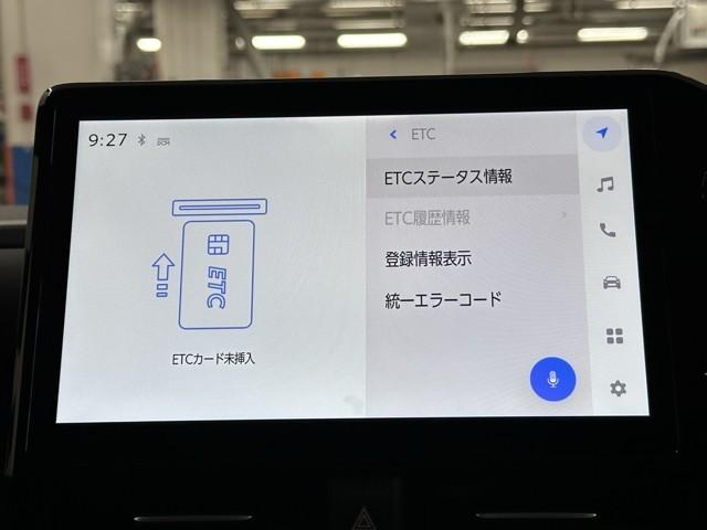 ヴォクシー ハイブリッドＳ－Ｚ　パワーウィンドウ　ＤＶＤ再生機能　インテリキー　横滑防止装置　地デジＴＶ　アクティブクルーズコントロール　フルオートエアコン　リアカメラ　エアバッグ　ＡＢＳ　１００Ｖ充電　ナビＴＶ　ＷＡＣ　キーレス（8枚目）