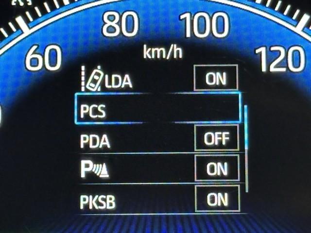 ヴォクシー ハイブリッドＳ－Ｚ　パワーウィンドウ　ＤＶＤ再生機能　インテリキー　横滑防止装置　地デジＴＶ　アクティブクルーズコントロール　フルオートエアコン　リアカメラ　エアバッグ　ＡＢＳ　１００Ｖ充電　ナビＴＶ　ＷＡＣ　キーレス（11枚目）