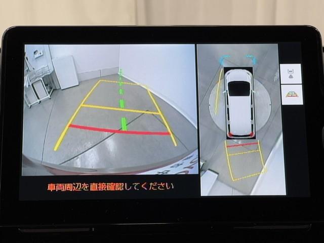 シエンタ G クルーズC 盗難防止システム W電動ドア LED バックガイドモニター ドライブレコーダー フルセグTV AAC ETC車載器 PS エアB PW キーフリー ウォークスルー メモリーナビ ABS(6枚目)