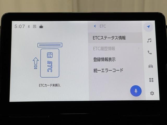 シエンタ G クルーズC 盗難防止システム W電動ドア LED バックガイドモニター ドライブレコーダー フルセグTV AAC ETC車載器 PS エアB PW キーフリー ウォークスルー メモリーナビ ABS(7枚目)