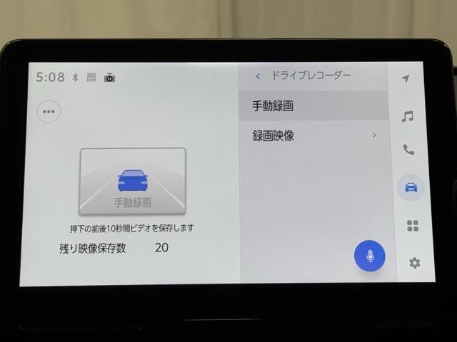 シエンタ G クルーズC 盗難防止システム W電動ドア LED バックガイドモニター ドライブレコーダー フルセグTV AAC ETC車載器 PS エアB PW キーフリー ウォークスルー メモリーナビ ABS(9枚目)