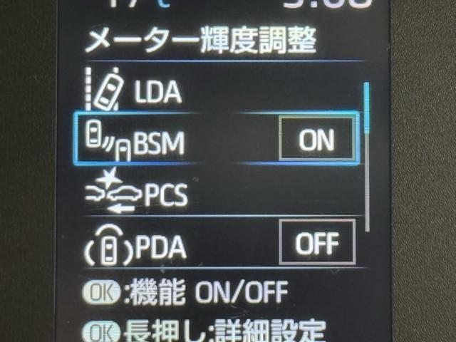 シエンタ G クルーズC 盗難防止システム W電動ドア LED バックガイドモニター ドライブレコーダー フルセグTV AAC ETC車載器 PS エアB PW キーフリー ウォークスルー メモリーナビ ABS(12枚目)
