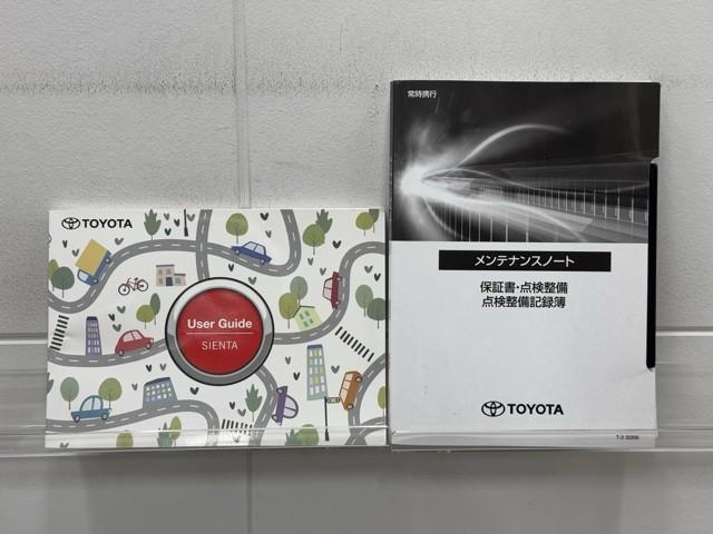 シエンタ G クルーズC 盗難防止システム W電動ドア LED バックガイドモニター ドライブレコーダー フルセグTV AAC ETC車載器 PS エアB PW キーフリー ウォークスルー メモリーナビ ABS(20枚目)