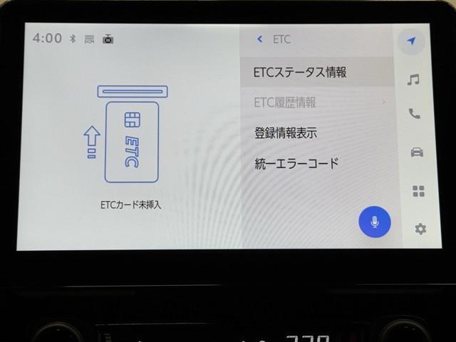 シエンタ ハイブリッドＧ　サポカー　地デジテレビ　ドライブレコーダー　メモリナビ　クルーズコントロール　Ｗ電動ドア　ＬＥＤ　ＶＳＣ　ＥＴＣ　キーフリー　ミュージックプレイヤー接続可　３列シート　アイドリングストップ　ＡＢＳ（7枚目）
