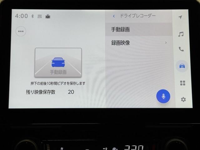 シエンタ ハイブリッドＧ　サポカー　地デジテレビ　ドライブレコーダー　メモリナビ　クルーズコントロール　Ｗ電動ドア　ＬＥＤ　ＶＳＣ　ＥＴＣ　キーフリー　ミュージックプレイヤー接続可　３列シート　アイドリングストップ　ＡＢＳ（8枚目）