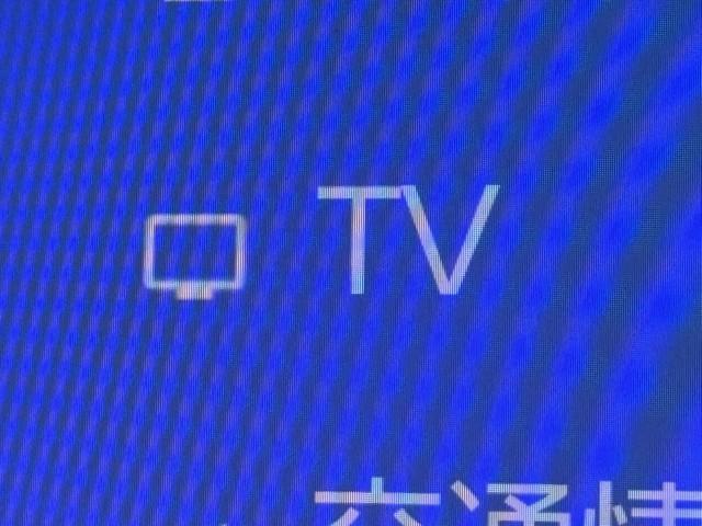 シエンタ ハイブリッドＧ　サポカー　地デジテレビ　ドライブレコーダー　メモリナビ　クルーズコントロール　Ｗ電動ドア　ＬＥＤ　ＶＳＣ　ＥＴＣ　キーフリー　ミュージックプレイヤー接続可　３列シート　アイドリングストップ　ＡＢＳ（9枚目）