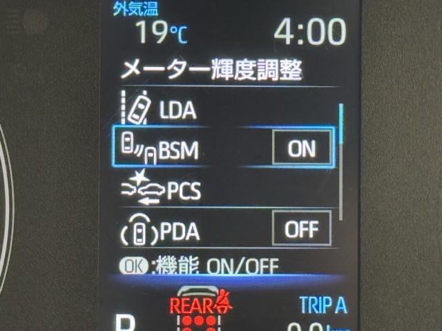 シエンタ ハイブリッドＧ　サポカー　地デジテレビ　ドライブレコーダー　メモリナビ　クルーズコントロール　Ｗ電動ドア　ＬＥＤ　ＶＳＣ　ＥＴＣ　キーフリー　ミュージックプレイヤー接続可　３列シート　アイドリングストップ　ＡＢＳ（12枚目）