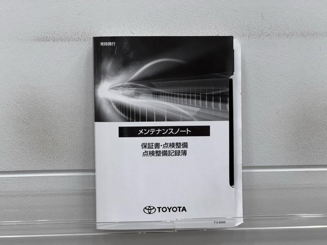 シエンタ ハイブリッドＧ　サポカー　地デジテレビ　ドライブレコーダー　メモリナビ　クルーズコントロール　Ｗ電動ドア　ＬＥＤ　ＶＳＣ　ＥＴＣ　キーフリー　ミュージックプレイヤー接続可　３列シート　アイドリングストップ　ＡＢＳ（19枚目）