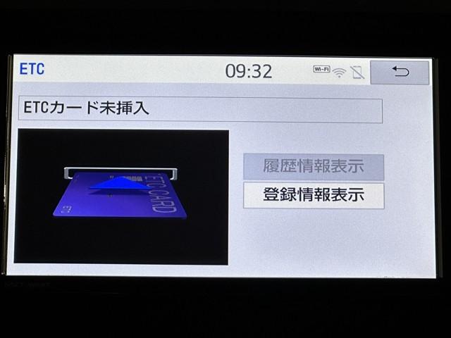 ルーミー X 左オートスライド AC VSC 地上デジタル PW WエアB イモビライザー パワーステアリング エアバッグ バックモニター アイドルストップ メディアプレイヤー接続 キーレスエントリー ナビTV(8枚目)