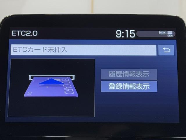 アクア Ｚ　ＬＥＤヘッドライト　スマートキー　１００Ｖ電源　イモビライザー　アルミホイール　ドライブレコーダー　オートクルーズコントロール　点検記録簿　フルセグＴＶ　エアコン　ＥＳＣ　ナビ＆ＴＶ　ＥＴＣ　キーレス（8枚目）