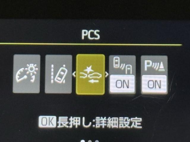 アクア Ｚ　ＬＥＤヘッドライト　スマートキー　１００Ｖ電源　イモビライザー　アルミホイール　ドライブレコーダー　オートクルーズコントロール　点検記録簿　フルセグＴＶ　エアコン　ＥＳＣ　ナビ＆ＴＶ　ＥＴＣ　キーレス（10枚目）