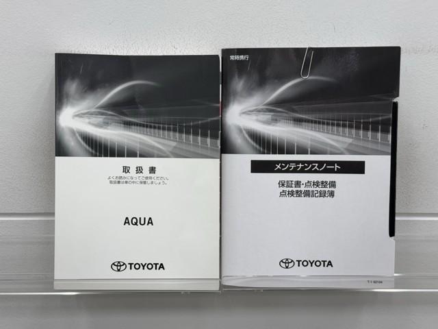 アクア Ｚ　ＬＥＤヘッドライト　スマートキー　１００Ｖ電源　イモビライザー　アルミホイール　ドライブレコーダー　オートクルーズコントロール　点検記録簿　フルセグＴＶ　エアコン　ＥＳＣ　ナビ＆ＴＶ　ＥＴＣ　キーレス（20枚目）