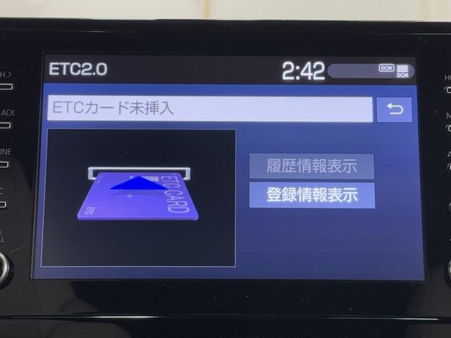 カローラツーリング ハイブリッド ダブルバイビー 追突軽減ブレーキ バックモニタ 地デジフルセグ 横滑防止 エアロ ナビTV スマキー LEDライト Aストップ デュアルエアバッグ エアコン オートクルーズ サイドエアバッグ ETC付 PS ABS(7枚目)