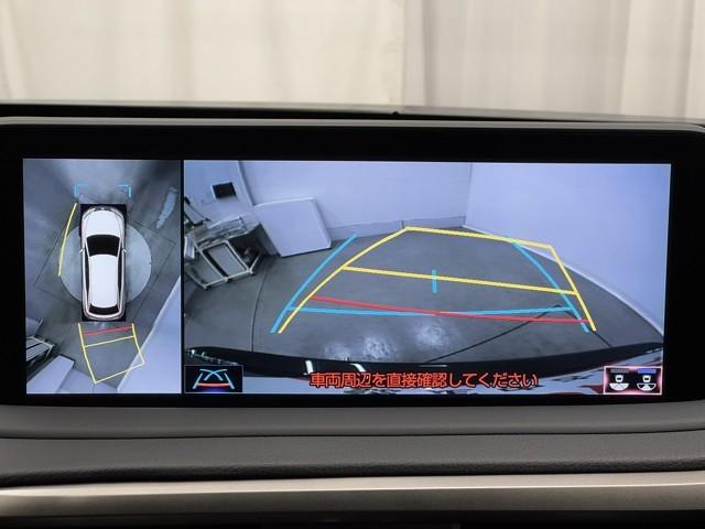 ＲＸ ＲＸ３００　Ｆスポーツ　記録簿　プリクラッシュ　ＡＷ　Ｂカメラ　ＡＣ１００Ｖ電源　ＥＴＣ車載器　オートクルーズ　横滑り防止装置　エアバック　ナビ＆ＴＶ　キーレス　Ｐシート　ＬＥＤヘッドランプ　オートエアコン　ＡＢＳ　全席ＰＷ（6枚目）