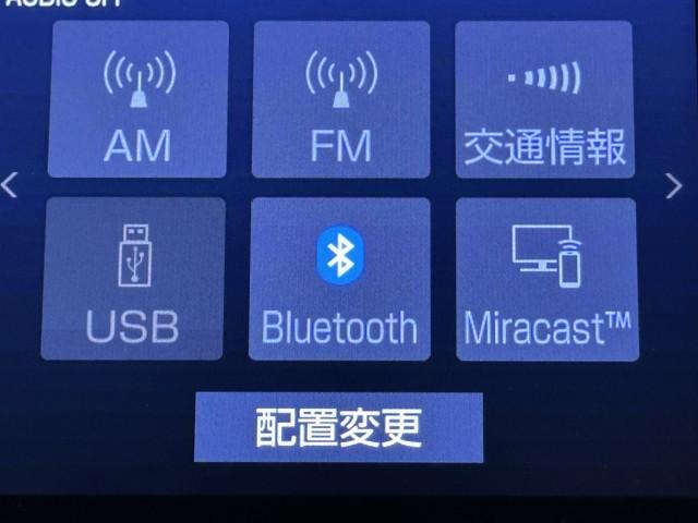 ヤリスクロス G ETC装備 リヤカメラ 点検記録簿 スマートエントリー イモビライザー オートエアコン アルミホイール ナビ キーレス パワーウィンドウ クルコン ABS ドライブレコーダー ワンオーナー エアバッグ(7枚目)